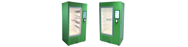 Новый год&nbsp;&mdash; новые технологии!